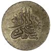 Image 1 : CRIMEA: (GIRAY KHANS): Shahin Giray, 1777-1783, 60 para (altmishlik, rouble), Baghcha Saray, AH1191