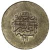 Image 2 : CRIMEA: (GIRAY KHANS): Shahin Giray, 1777-1783, 60 para (altmishlik, rouble), Baghcha Saray, AH1191