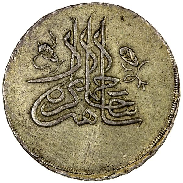 CRIMEA: (GIRAY KHANS): Shahin Giray, 1777-1783, 40 para (piaster, ghruš, ½ rouble), Baghcha Saray, A