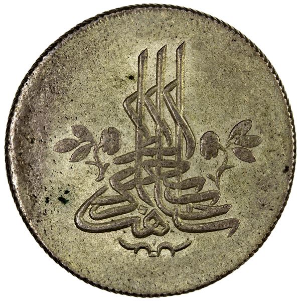 CRIMEA: (GIRAY KHANS): Shahin Giray, 1777-1783, 40 para (piaster, ghrush, ½ rouble) Baghcha Saray, A