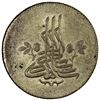 Image 1 : CRIMEA: (GIRAY KHANS): Shahin Giray, 1777-1783, 40 para (piaster, ghrush, ½ rouble) Baghcha Saray, A