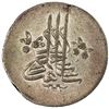 Image 1 : CRIMEA: (GIRAY KHANS): Shahin Giray, 1777-1783, AR 20 para (yirmilik, ¼ rouble) Baghcha Saray, AH119
