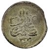 Image 1 : CRIMEA: (GIRAY KHANS): Shahin Giray, 1777-1783, AR 5 para (5 kopeck) (1.32g), Baghcha Saray, AH1191 
