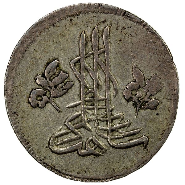 CRIMEA: (GIRAY KHANS): Shahin Giray, 1777-1783, AR 5 para (5 kopeck) (1.24g), Baghcha Saray, AH1191 