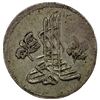 Image 1 : CRIMEA: (GIRAY KHANS): Shahin Giray, 1777-1783, AR 5 para (5 kopeck) (1.24g), Baghcha Saray, AH1191 