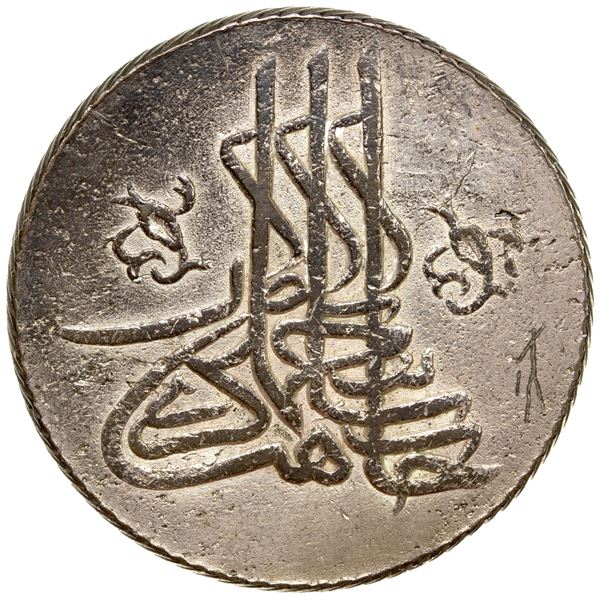 CRIMEA: (GIRAY KHANS): Shahin Giray, 1777-1783, silverwashed AE pattern (51.98g), Kaffa, AH1191 year