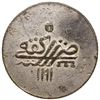 Image 2 : CRIMEA: (GIRAY KHANS): Shahin Giray, 1777-1783, silverwashed AE pattern (51.98g), Kaffa, AH1191 year
