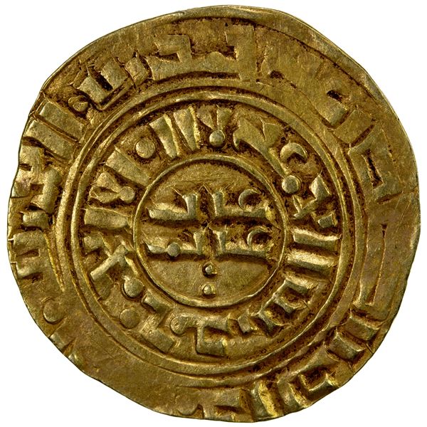 CRUSADERS: KINGDOM OF JERUSALEM: Late series, ca. 1220s-1260s, AV bezant (3.19g), EF