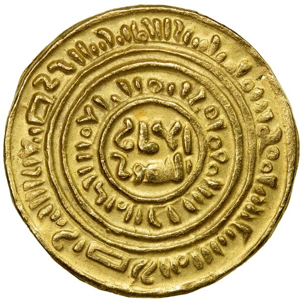 CRUSADER KINGDOMS: AR dinar (3.65g), "Misr", AH"512", choice EF