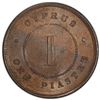 Image 2 : CYPRUS: Victoria, 1878-1901, AE piastre, 1879, PCGS MS62 BN