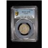 Image 3 : CYPRUS: Edward VII, 1901-1910, AR 9 piastres, 1907, PCGS AU58