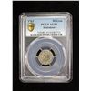 Image 3 : HILDESHEIM: Sede Vacante, AR mariengroschen, 1763, PCGS AU55