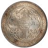 Image 2 : GREAT BRITAIN: AR trade dollar, 1930-B, PCGS MS64