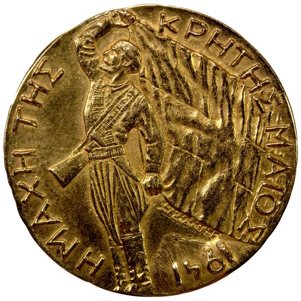 GREECE: AV medalet (9.96g), 1941, UNC