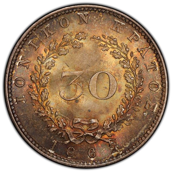 IONIAN ISLANDS: British Protectorate, AR 30 lepta, 1862, PCGS MS65