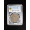 Image 3 : UTRECHT: Dutch Republic, AR ½ ducaton, Utrecht, 1786/5, PCGS AU53