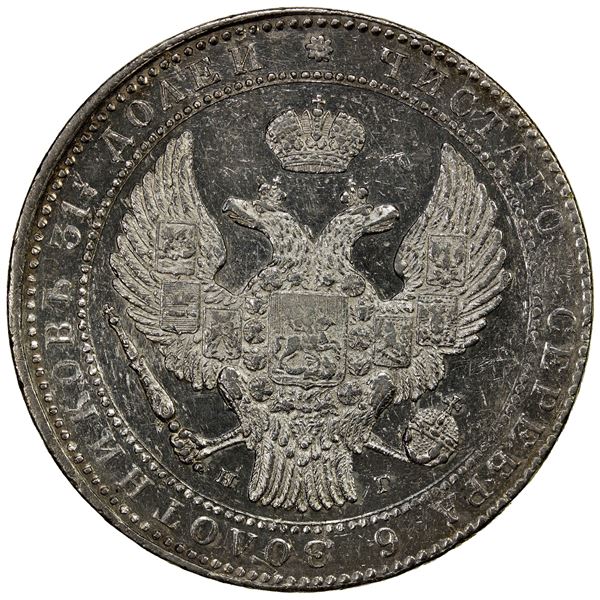 POLAND: Nicholas I, 1825-1855, AR 10 zlotych/1½ roubles, 1835, EF