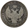 Image 1 : POLAND: Nicholas I, 1825-1855, AR 10 zlotych/1½ roubles, 1835, EF