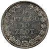 Image 2 : POLAND: Nicholas I, 1825-1855, AR 10 zlotych/1½ roubles, 1835, EF