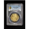 Image 3 : PORTUGAL: João VI, 1816-1826, AV peça, 1822, PCGS MS65