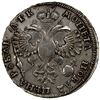 Image 2 : RUSSIA: Peter I (The Great), 1689-1725, AR rouble (1720), VF-EF