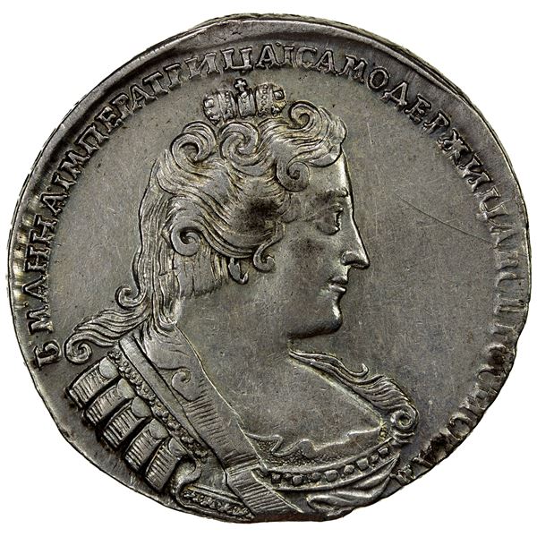 RUSSIA: Anna, 1730-1740, AR rouble, 1733, VF-EF