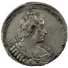 Image 1 : RUSSIA: Anna, 1730-1740, AR rouble, 1733, VF-EF