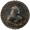 Image 1 : RUSSIA: Elizabeth, 1741-1761, AR rouble, 1753, EF-AU