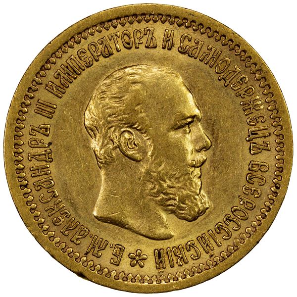 RUSSIA: Alexander III, 1881-1894, AV 5 roubles, 1889, EF