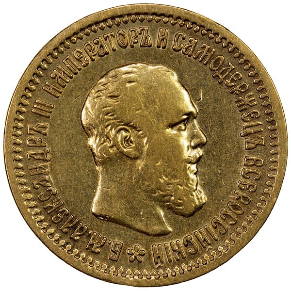 RUSSIA: Alexander III, 1881-1894, AV 5 roubles, 1889, F-VF