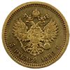 Image 2 : RUSSIA: Alexander III, 1881-1894, AV 5 roubles, 1889, F-VF