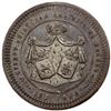 Image 2 : RUSSIA: AE medal (30.11g), 1891, EF-AU