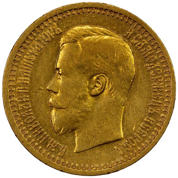 RUSSIA: Nicholas II, 1894-1917, AV 7 roubles 50 kopeks, 1897, EF