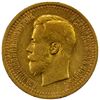 Image 1 : RUSSIA: Nicholas II, 1894-1917, AV 7 roubles 50 kopeks, 1897, EF