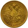 Image 2 : RUSSIA: Nicholas II, 1894-1917, AV 7 roubles 50 kopeks, 1897, EF
