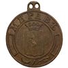 Image 2 : RUSSIA: Nicholas II, 1894-1917, AE medal, 1896, VF