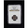 Image 3 : SURINAM: AE duit, 1764, NGC MS66 BN