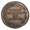 Image 2 : SWEDEN: Karl XIV Johan, 1818-1844, AR 1/3 riksdaler, Stockholm, 1818, PCGS Specimen 64
