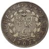 Image 2 : ANGOLA: Maria I and Pedro III, 1777-1786, AR 6 macutas, 1784, F-VF