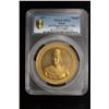 Image 3 : EGYPT: AE medal, 1895, PCGS Specimen 63