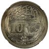 Image 2 : EGYPT: Hussein Kamel, 1914-1917, AR 10 piastres, 1917/AH1335, NGC MS64