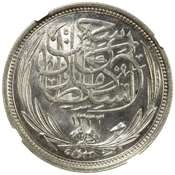 EGYPT: Hussein Kamel, 1914-1917, AR 10 piastres, 1917/AH1335, NGC MS64