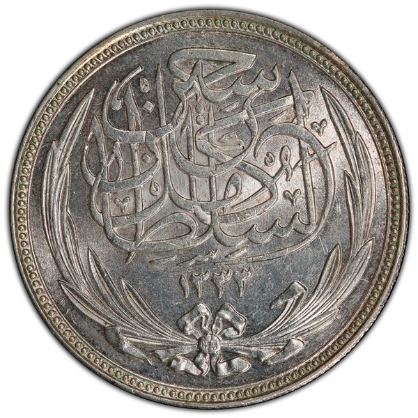 EGYPT: Hussein Kamel, 1914-1917, AR 20 piastres, 1917/AH1335, PCGS MS64