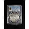 Image 3 : EGYPT: Hussein Kamel, 1914-1917, AR 20 piastres, 1917/AH1335, PCGS MS64