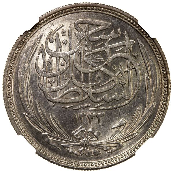 EGYPT: Hussein Kamel, 1914-1917, AR 20 piastres, 1917/AH1335, NGC MS64
