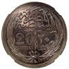 Image 2 : EGYPT: Hussein Kamel, 1914-1917, AR 20 piastres, 1917/AH1335, NGC MS64