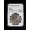 Image 3 : EGYPT: Hussein Kamel, 1914-1917, AR 20 piastres, 1917/AH1335, NGC MS64