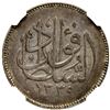 Image 1 : EGYPT: Fuad I, as sultan, 1917-1922, AR 2 piastres, 1920/AH1338-H, NGC MS62
