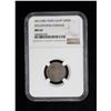 Image 3 : EGYPT: Fuad I, as sultan, 1917-1922, AR 2 piastres, 1920/AH1338-H, NGC MS62
