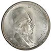 Image 1 : EGYPT: Fuad I, as King, 1922-1936, AR 10 piastres, 1923-H/AH1341, PCGS MS65